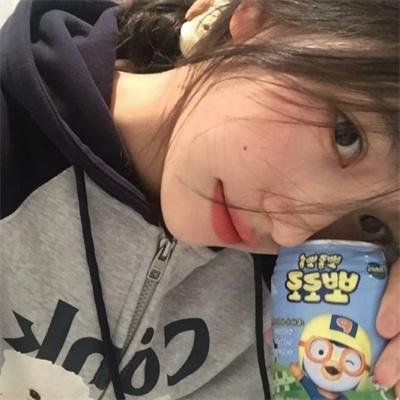 还是很爱她