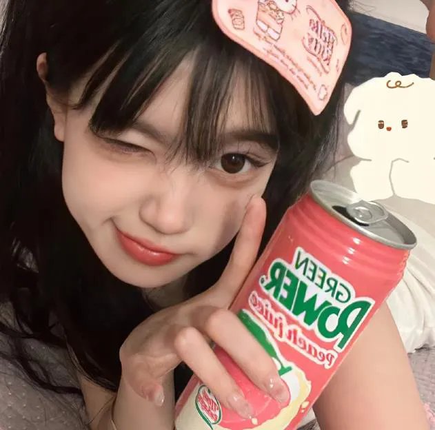 金光松美的四块石板